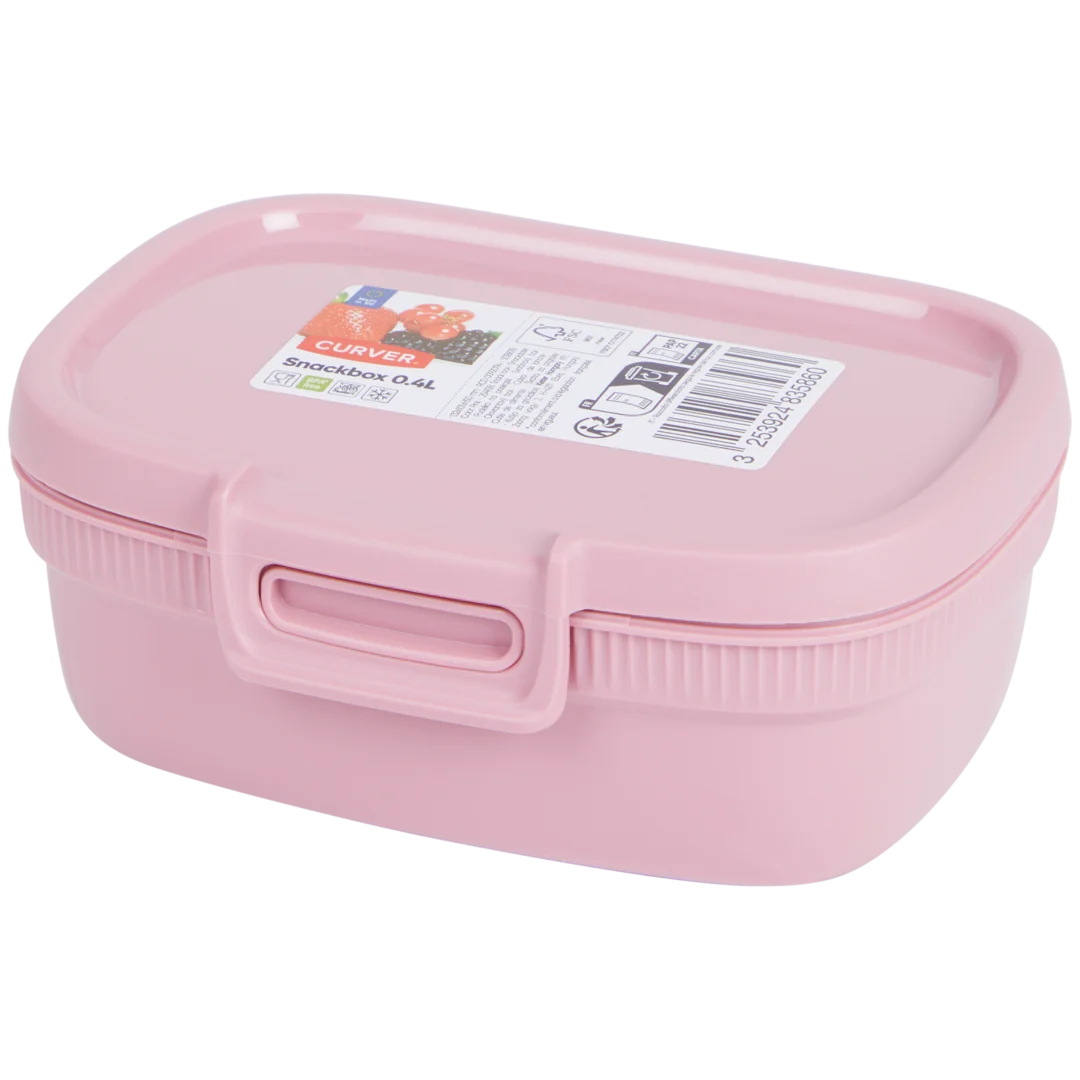 Curver Lunchbox