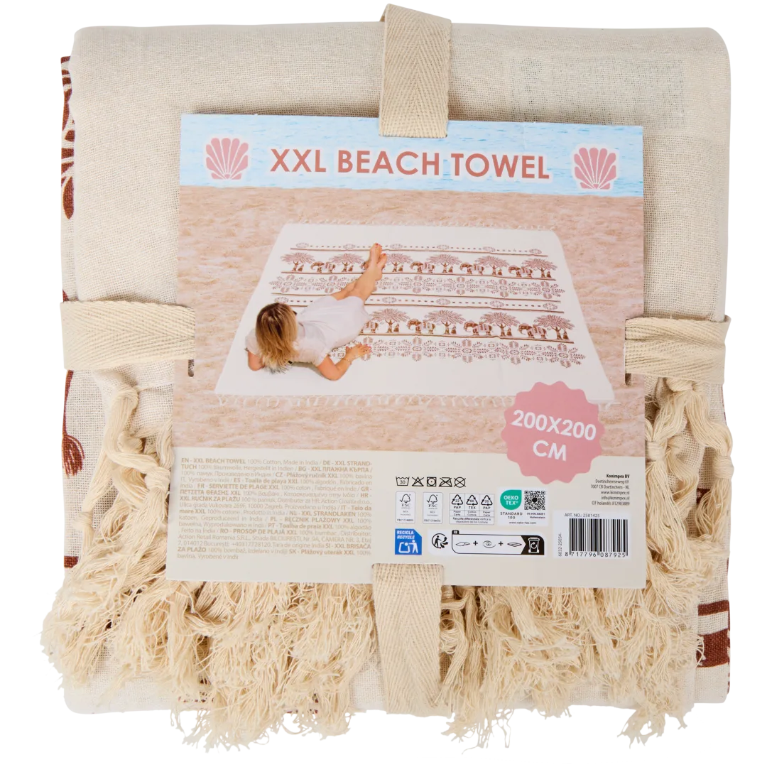 Ručnik za plažu XL 1
