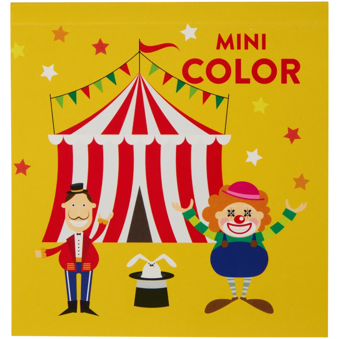 Mini-livre de coloriage 7