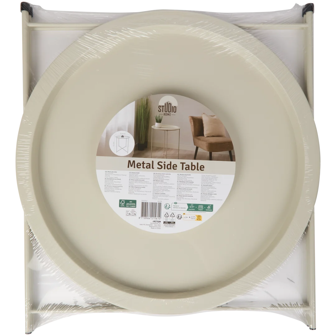 Studio Home bijzettafel 5