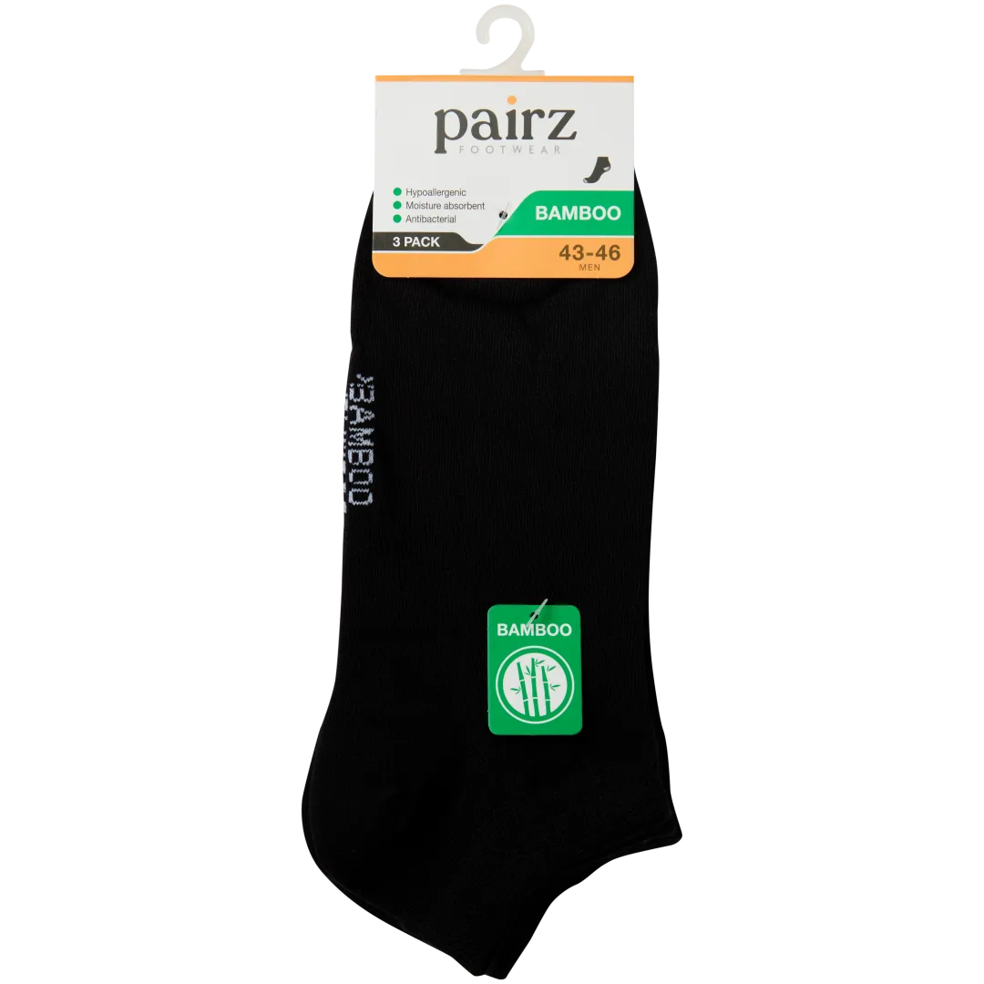 Socquettes en bambou Pairz 2