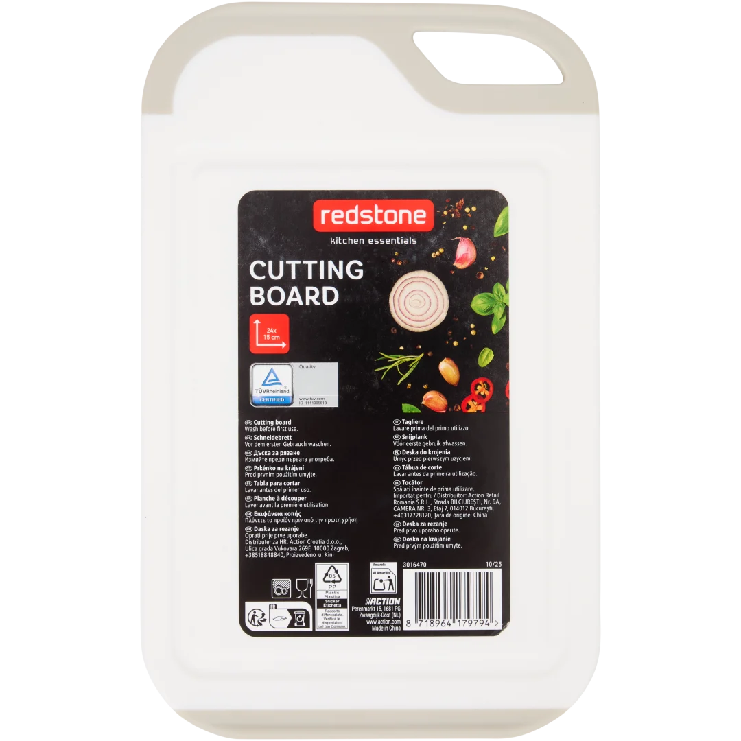 Redstone Antibakterielles Schneidebrett 5