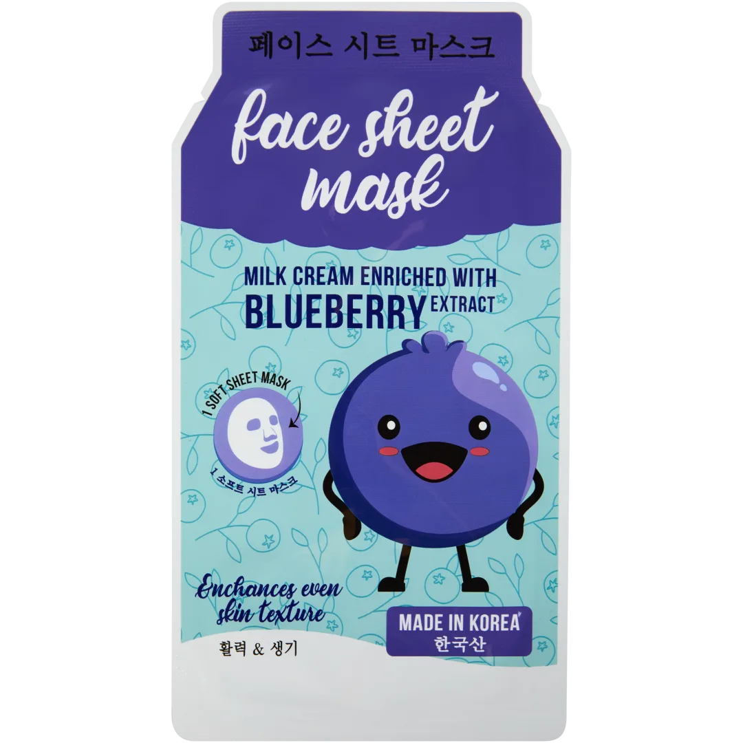 Mascarilla facial coreana 2