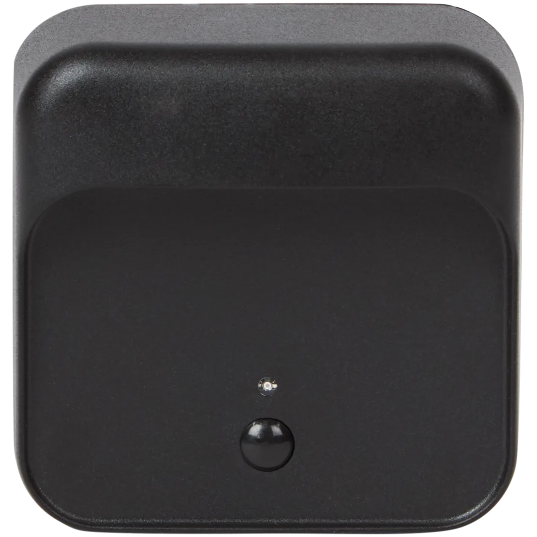 Lampe à détecteur de mouvement 2