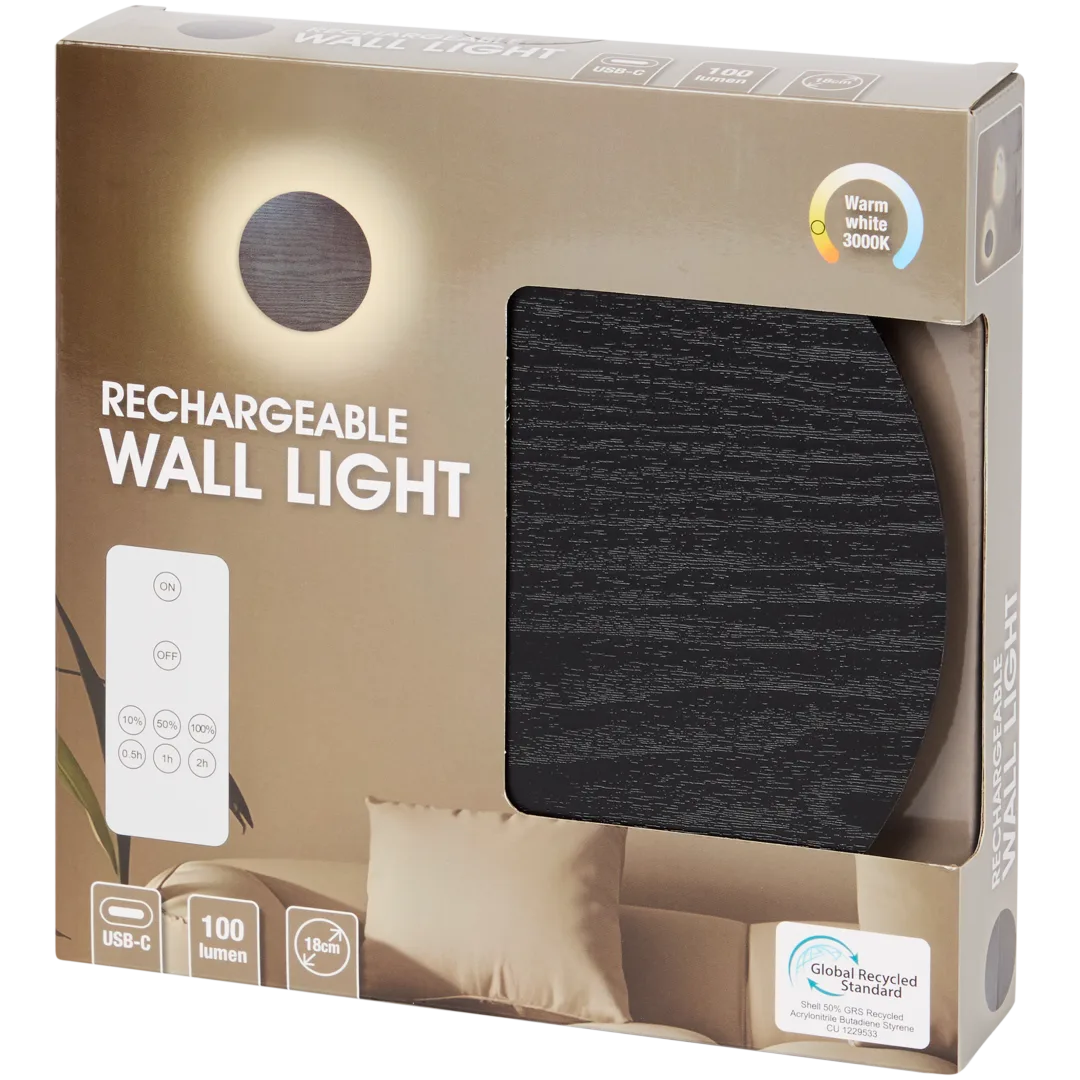 Punjiva zidna svjetiljka 1