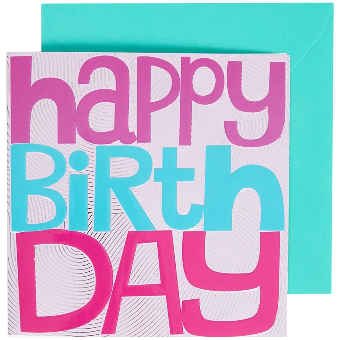 Felicitare de ziua de naștere 8