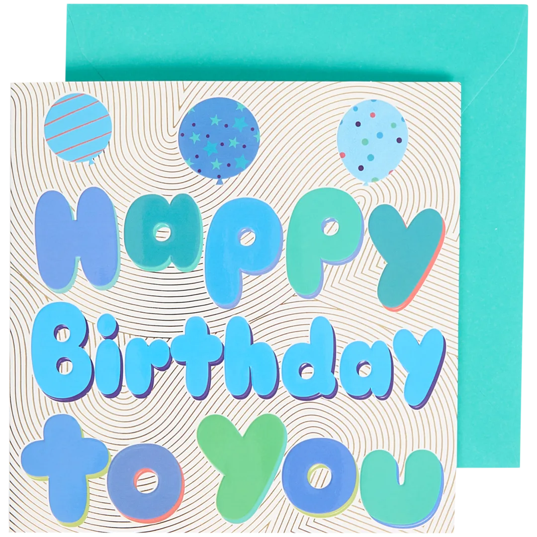 Felicitare de ziua de naștere 2