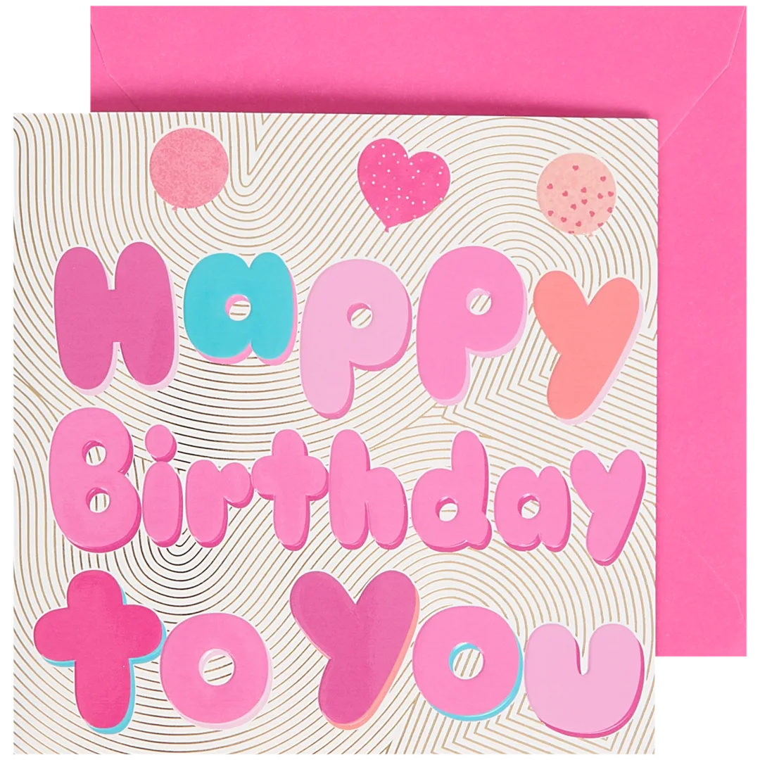 Felicitare de ziua de naștere 1