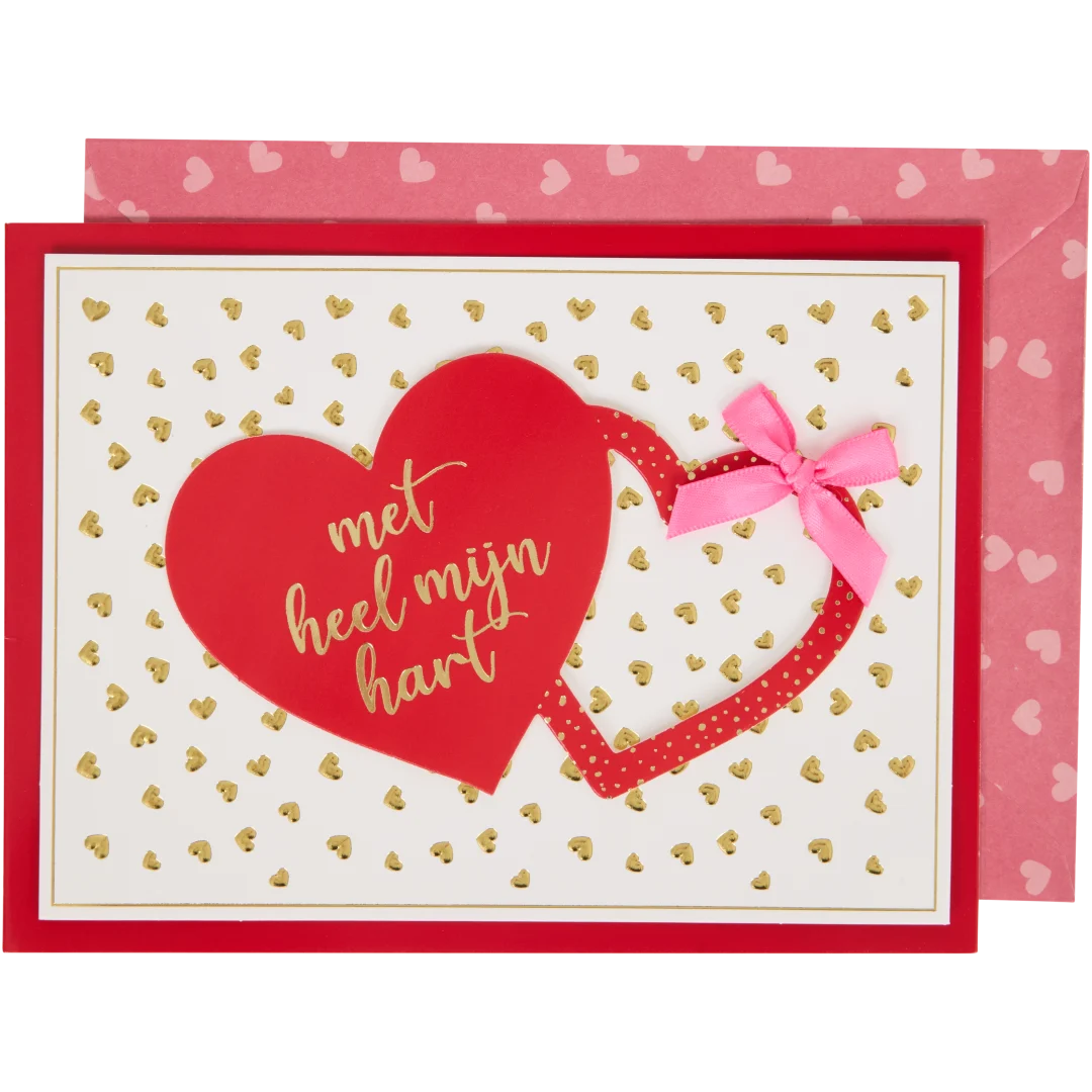 Wenskaart Valentijnsdag 5