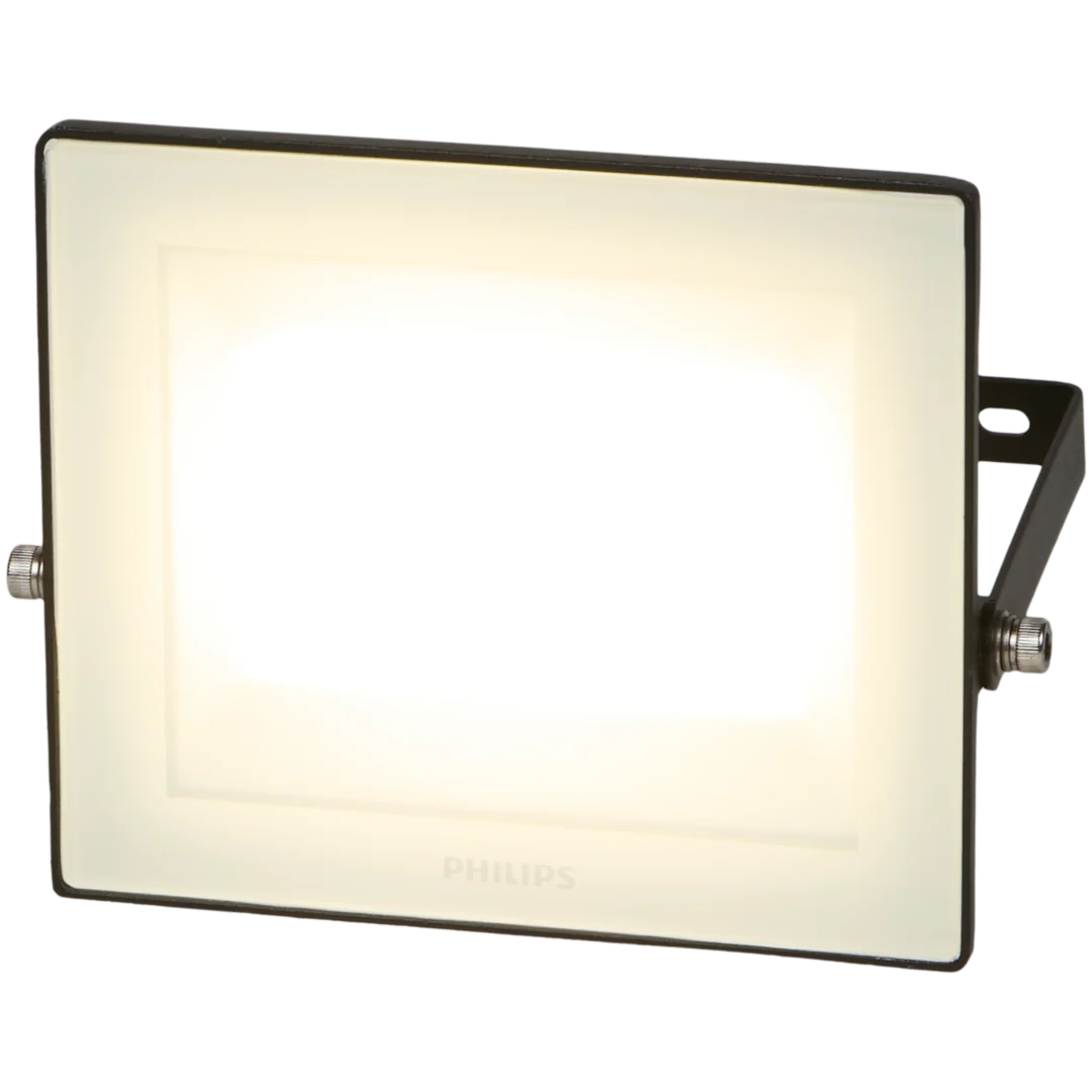 Projecteur Philips 3