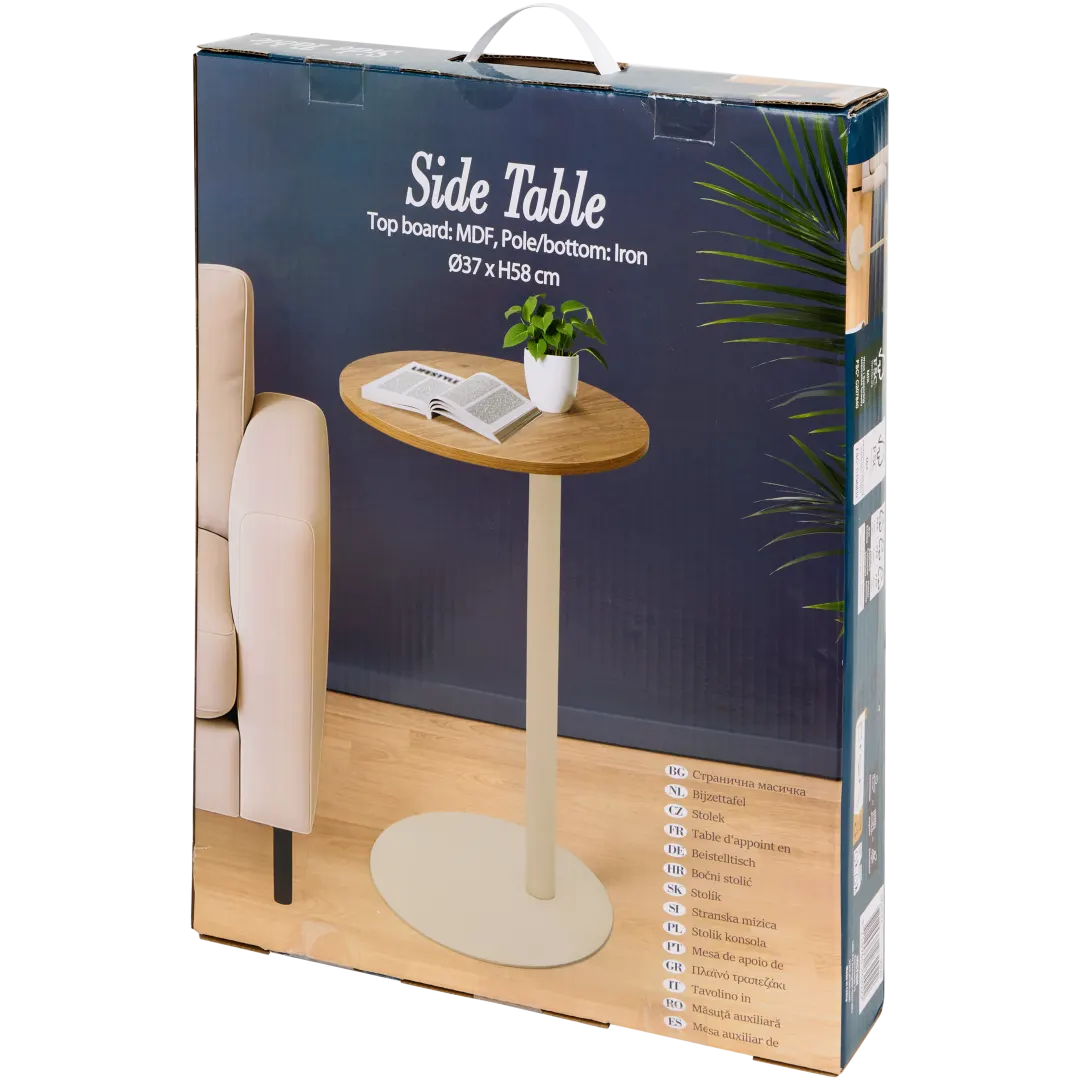 Table d’appoint ronde 4