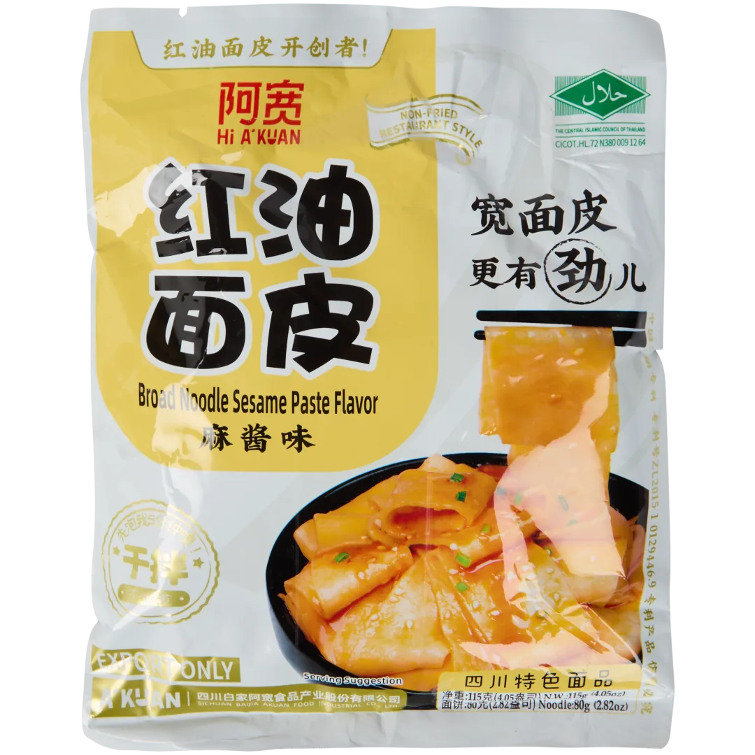 Baijia noodles Sesam