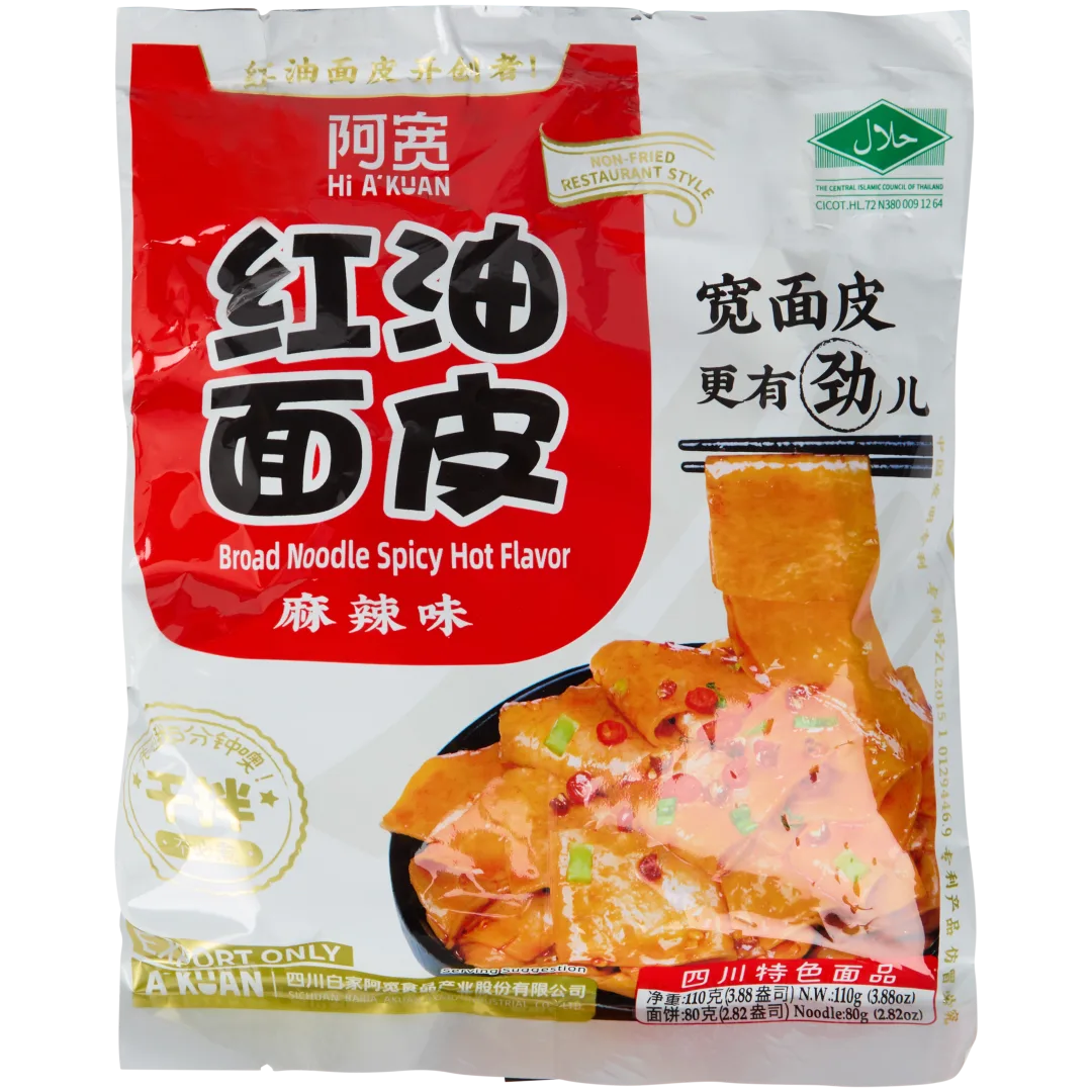 Baijia noodles Spicy
