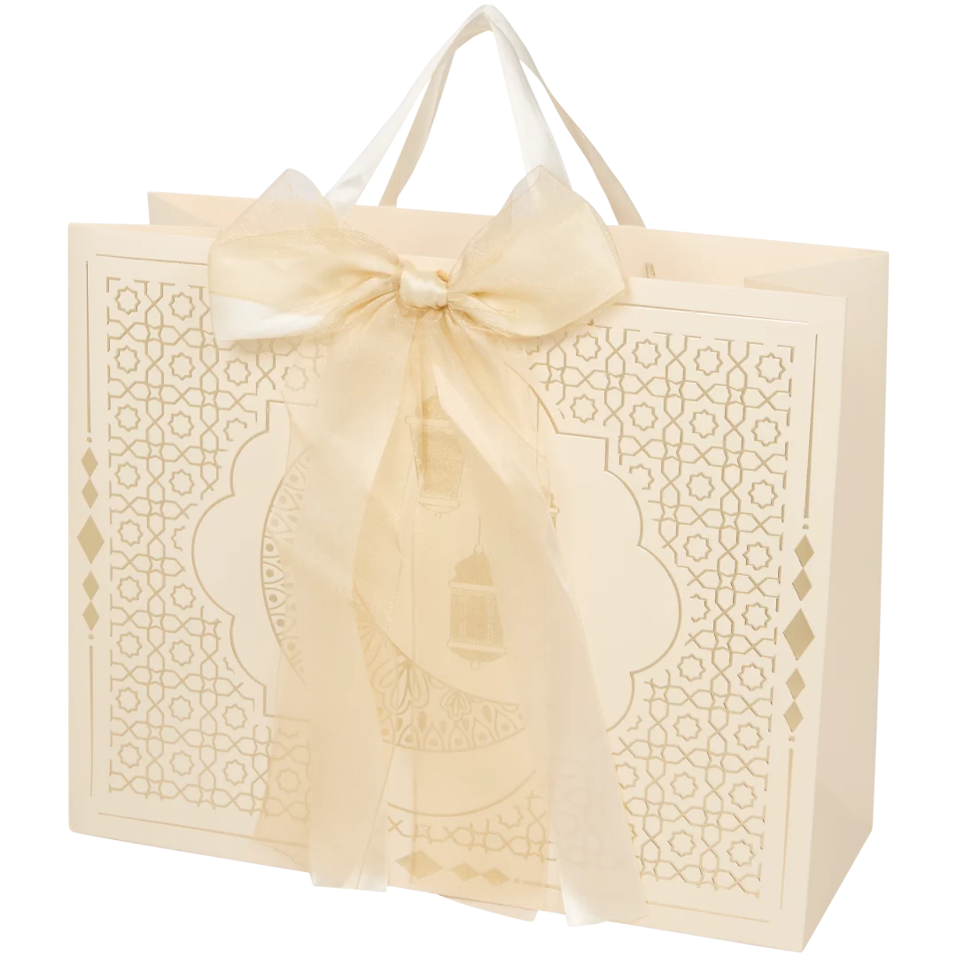 Geschenktüte Eid Mubarak 2
