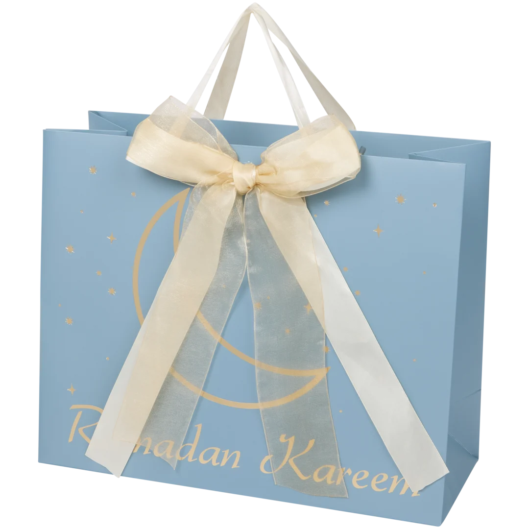Geschenktüte Eid Mubarak 4