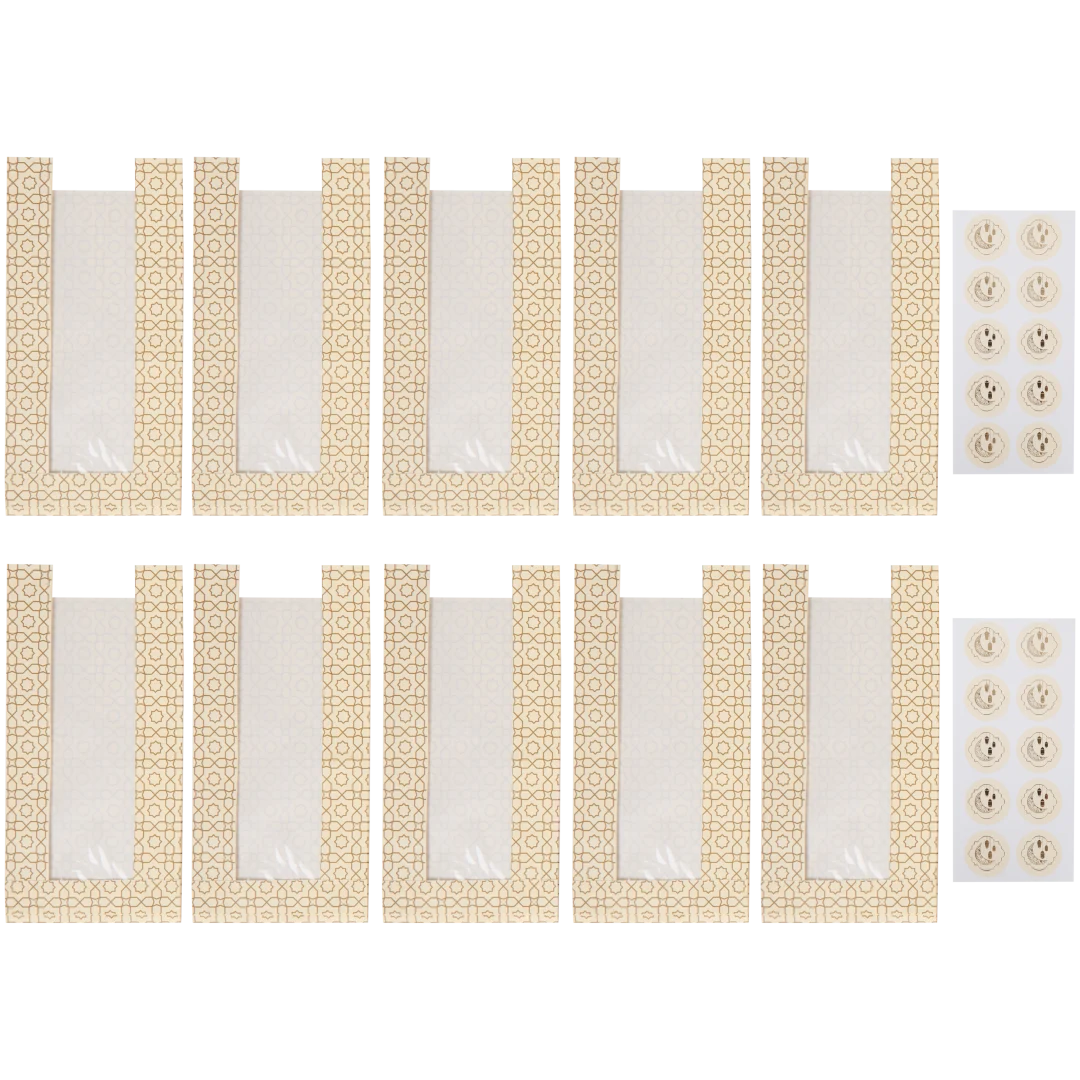 Zuckerfest-Minibeutel 2