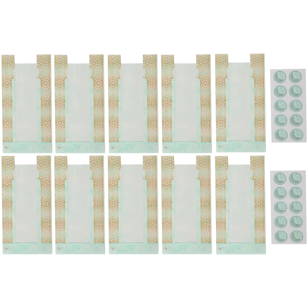 Zuckerfest-Minibeutel 1