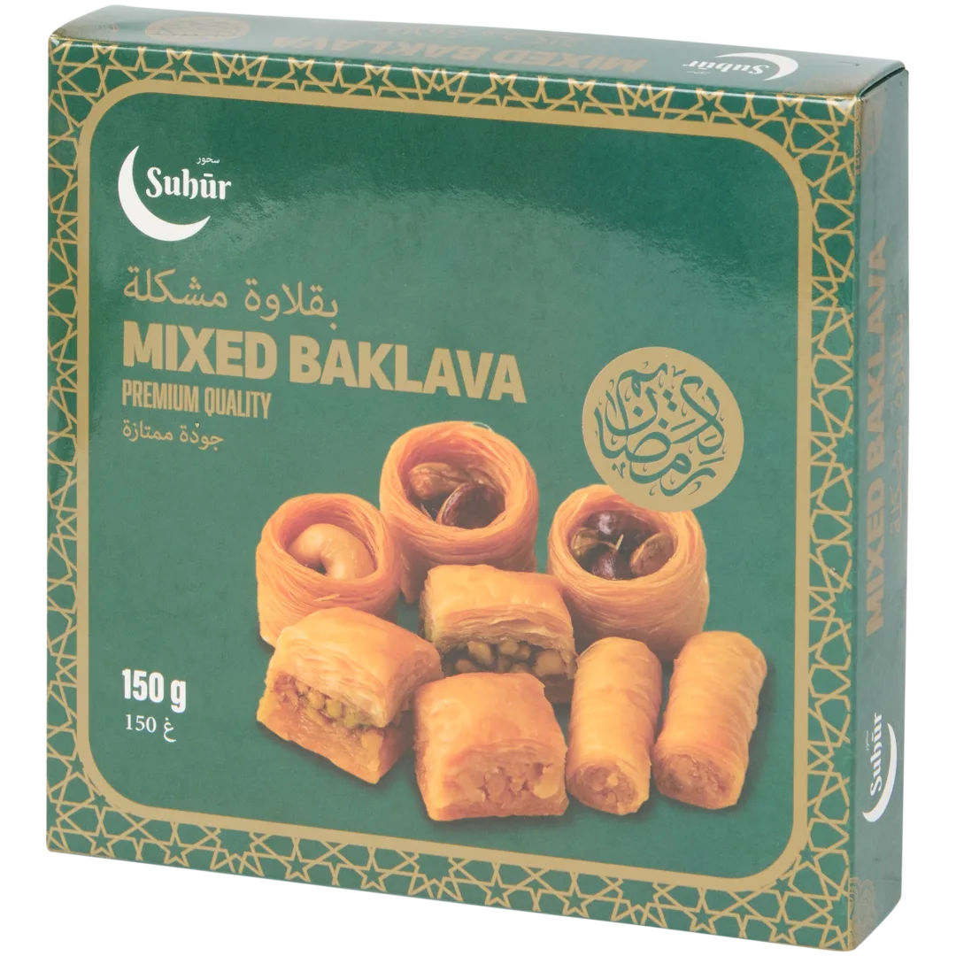 Baklava mix 1