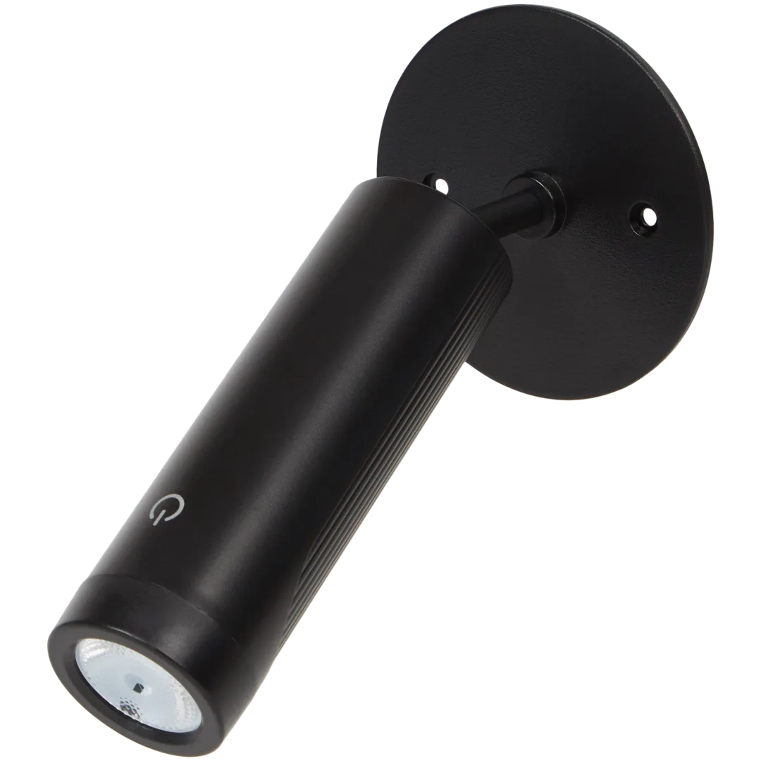 Lampe de bureau et lampe murale 2 en 1