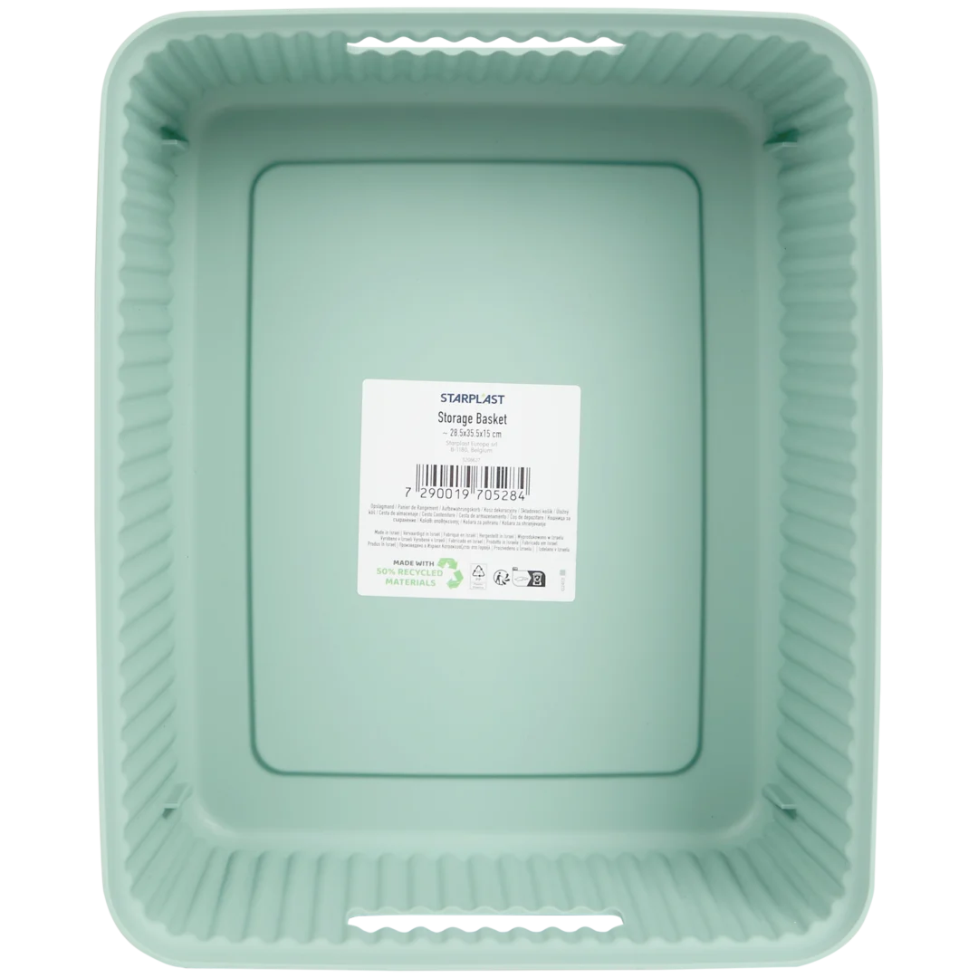 Cesto portaoggetti Starplast