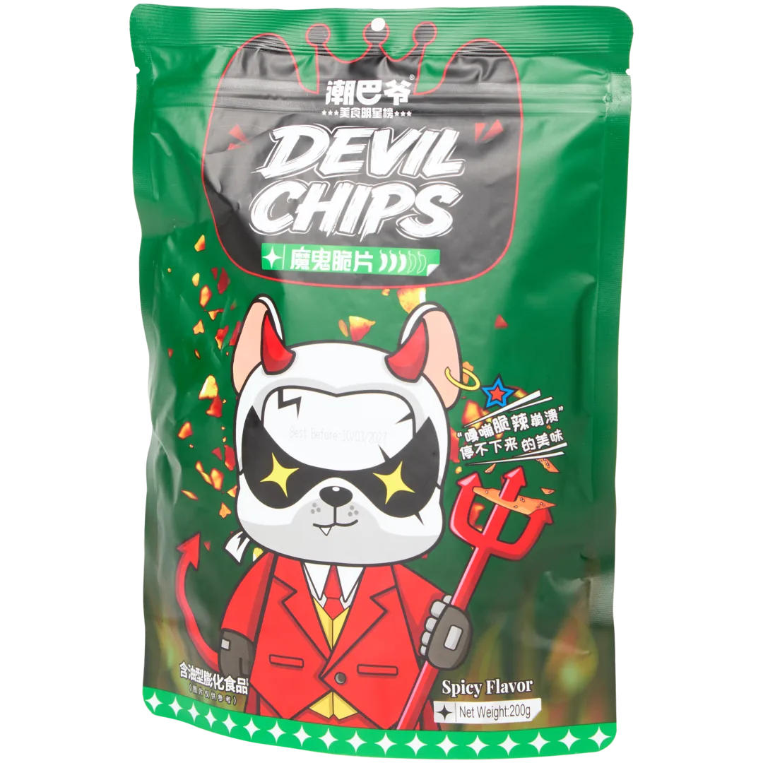 The Devil chips Spicy