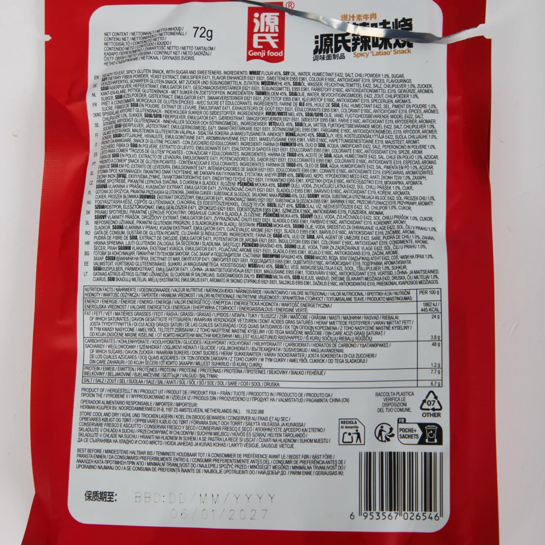 Genji pittige snack Latiao