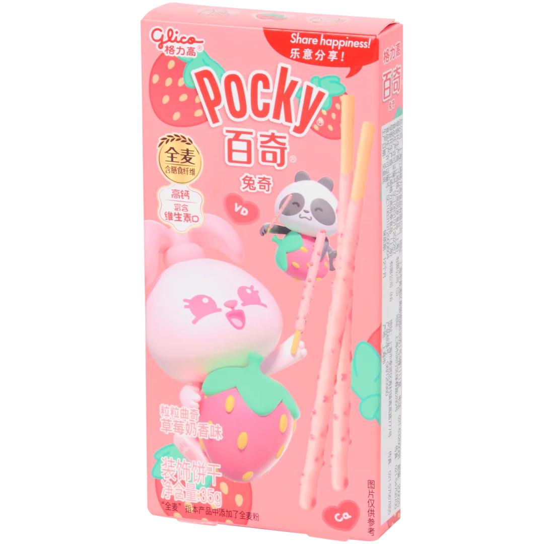 Pocky Aardbei 1