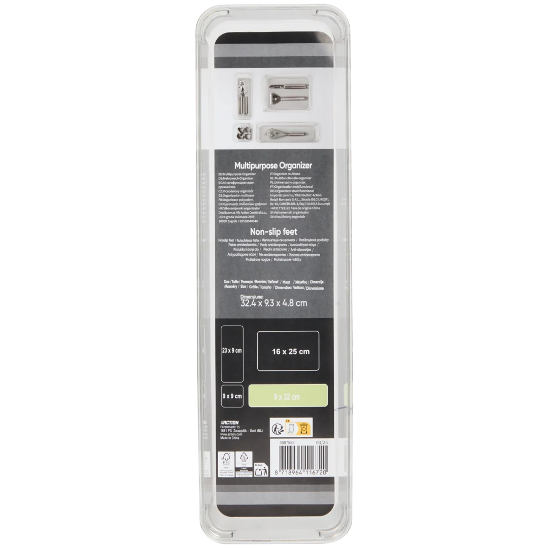 Anti-slip organizer 2