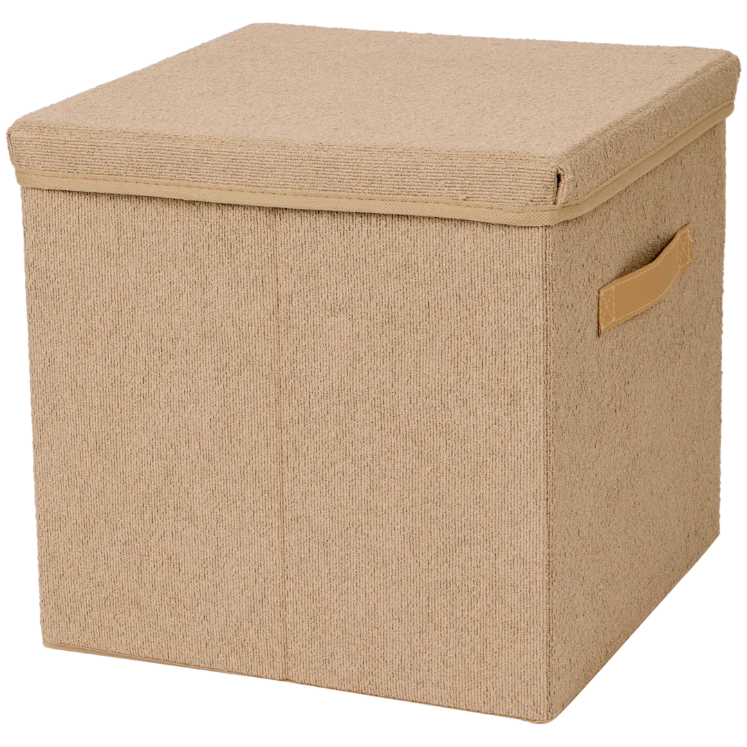 Panier de rangement pliable
