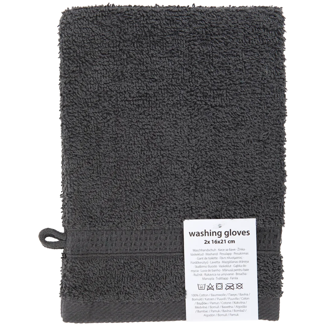 Gants de toilette Capetown 2