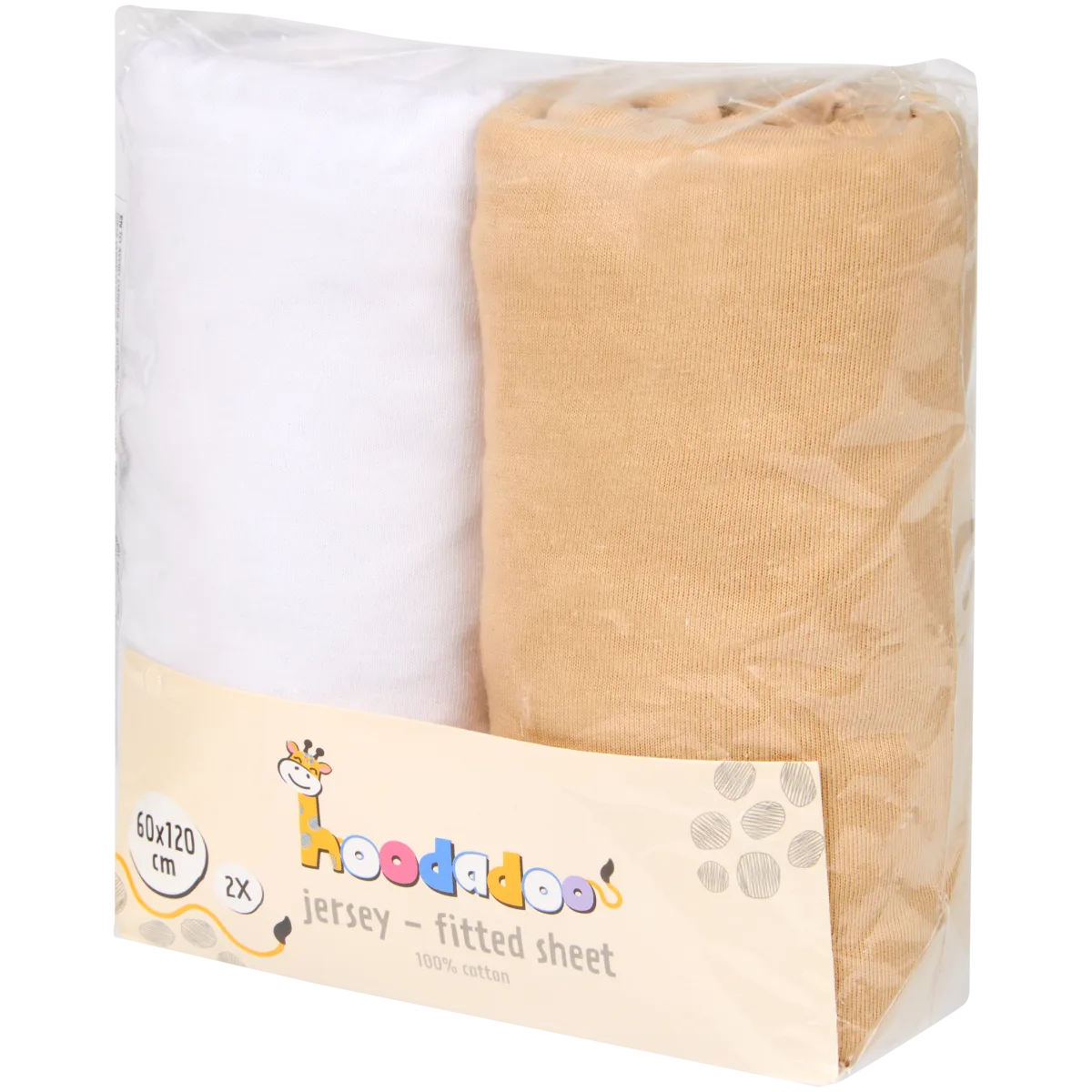 Drap-housse Extensible Mon PTIT DODO Pour Lit Bébé 60x120 Cm - Jersey Brun, Confort Et Sécurité Garantis
