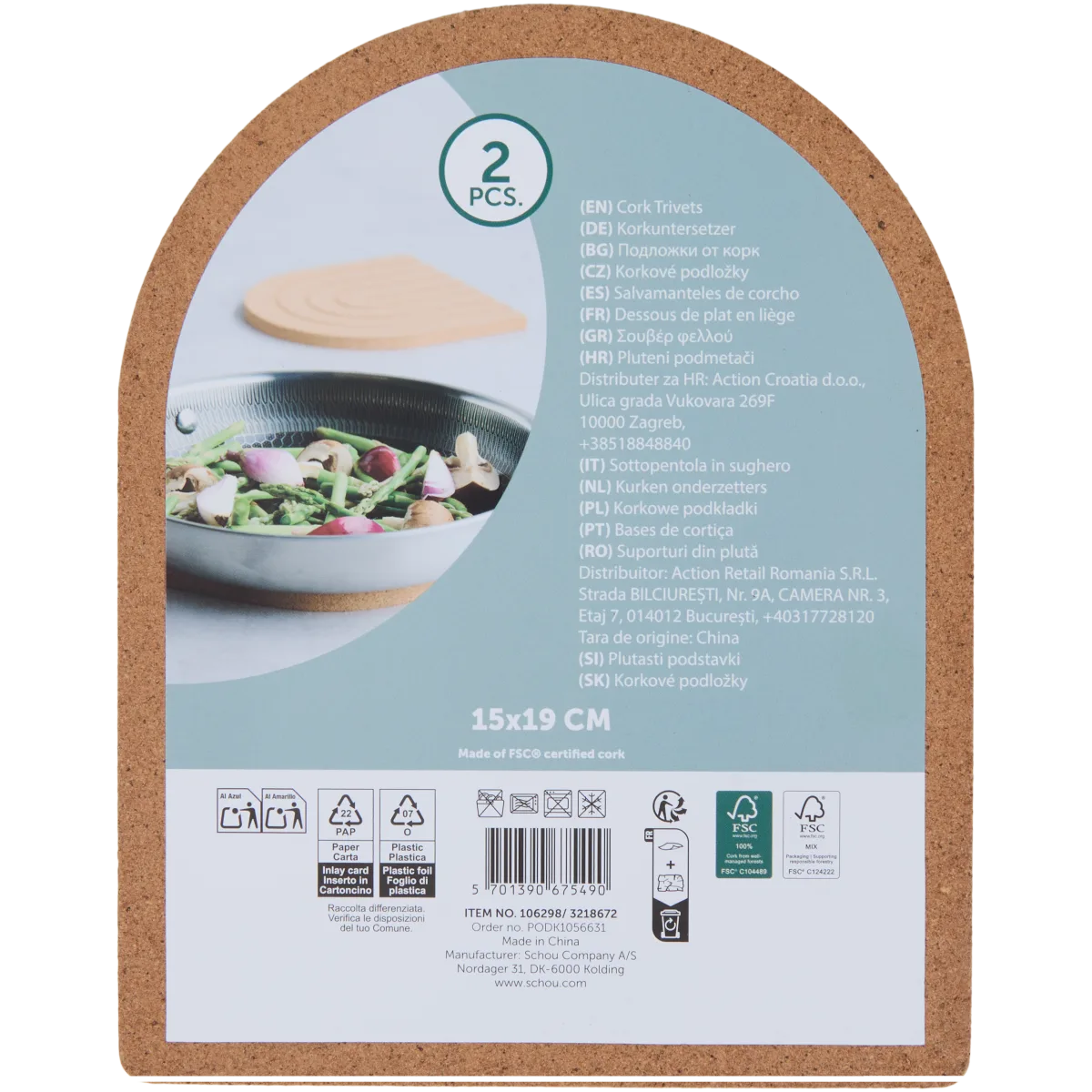 Untersetzer  2 Stck, Braun | Action DE