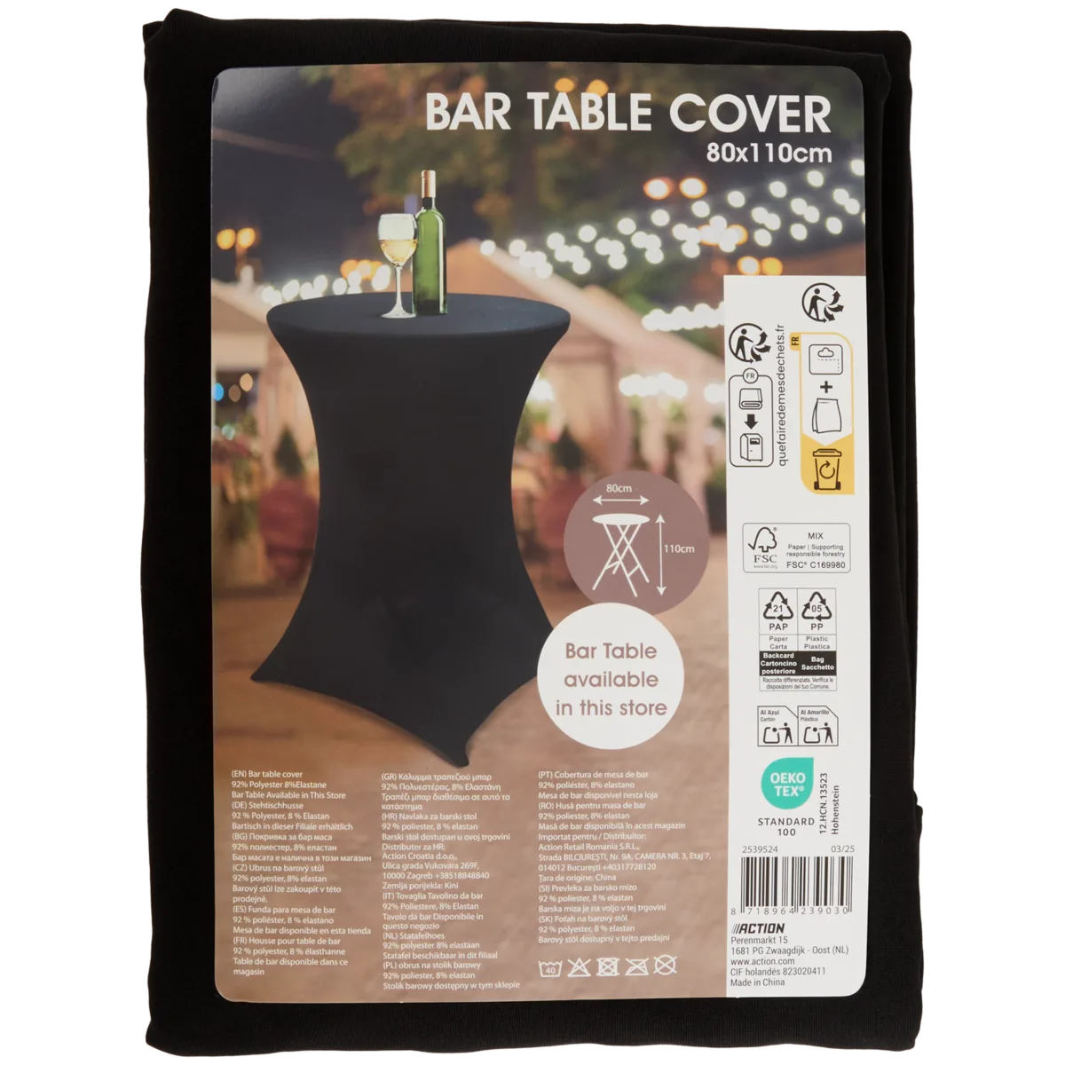 ikea regal balkon TORDH, Regal/außen, braun las Geschirr | hochwertige Produkte