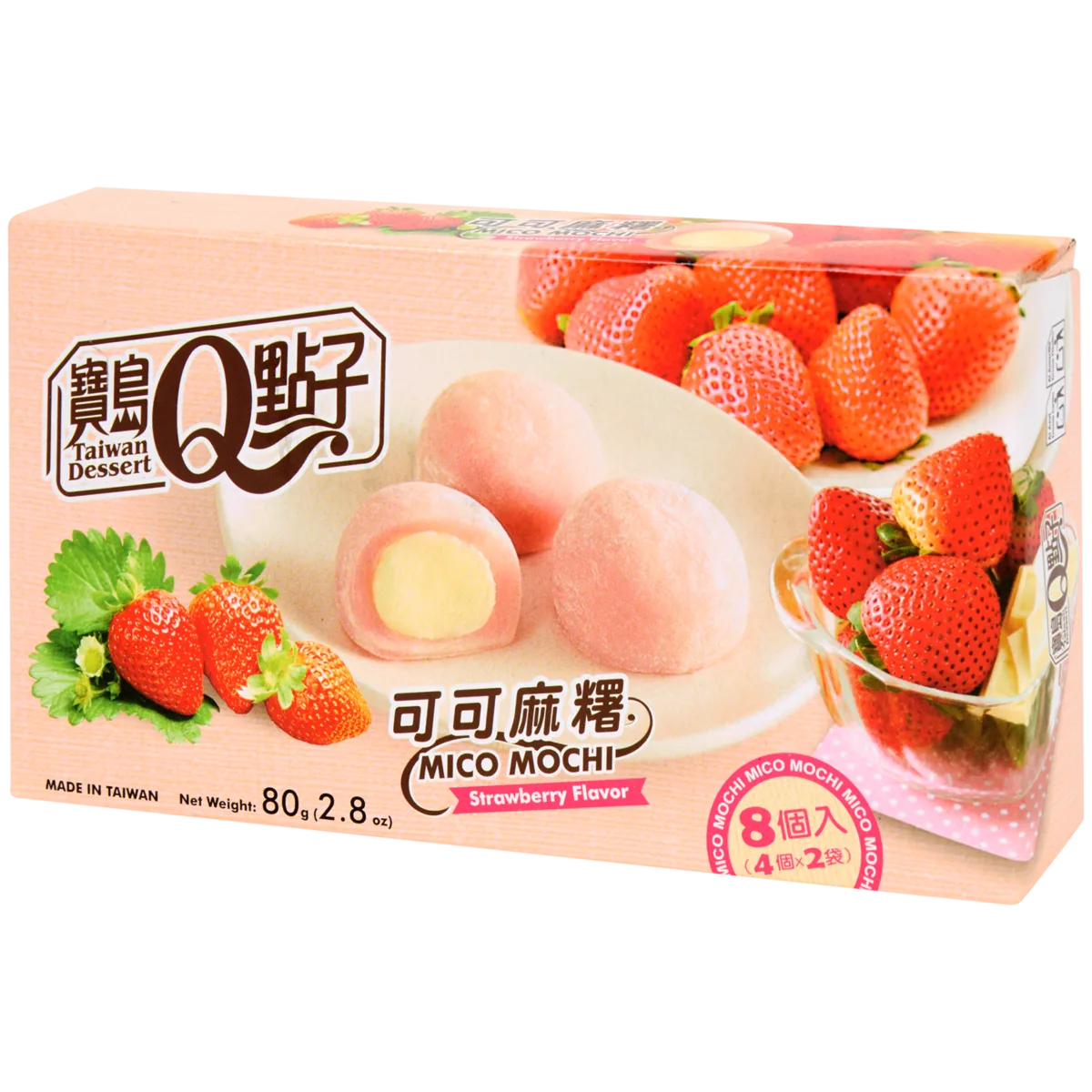 Q-Brand Mochi Aardbei – Roze | Action BE
