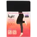 Navigate to image