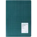 Navigate to image