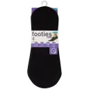 Navigate to image