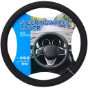Navigate to image