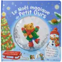 Navigate to image