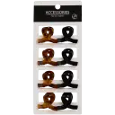 Navigate to image