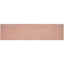 Navigate to image