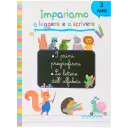 Navigate to image
