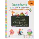 Navigate to image