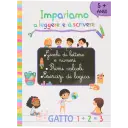 Navigate to image
