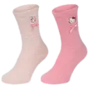 Navigate to image