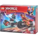 Navigate to image