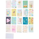 Navigate to image