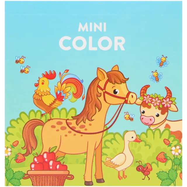 Mini-livre de coloriage