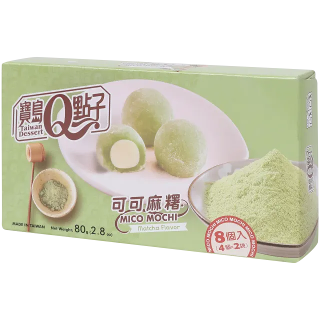 Mico mochi Q-Brand Mochi Matcha