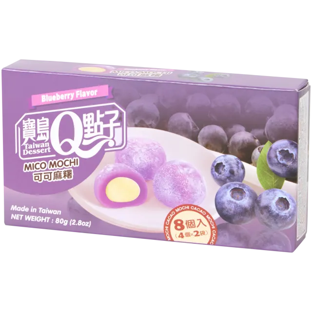 Mochi Mico Myrtille